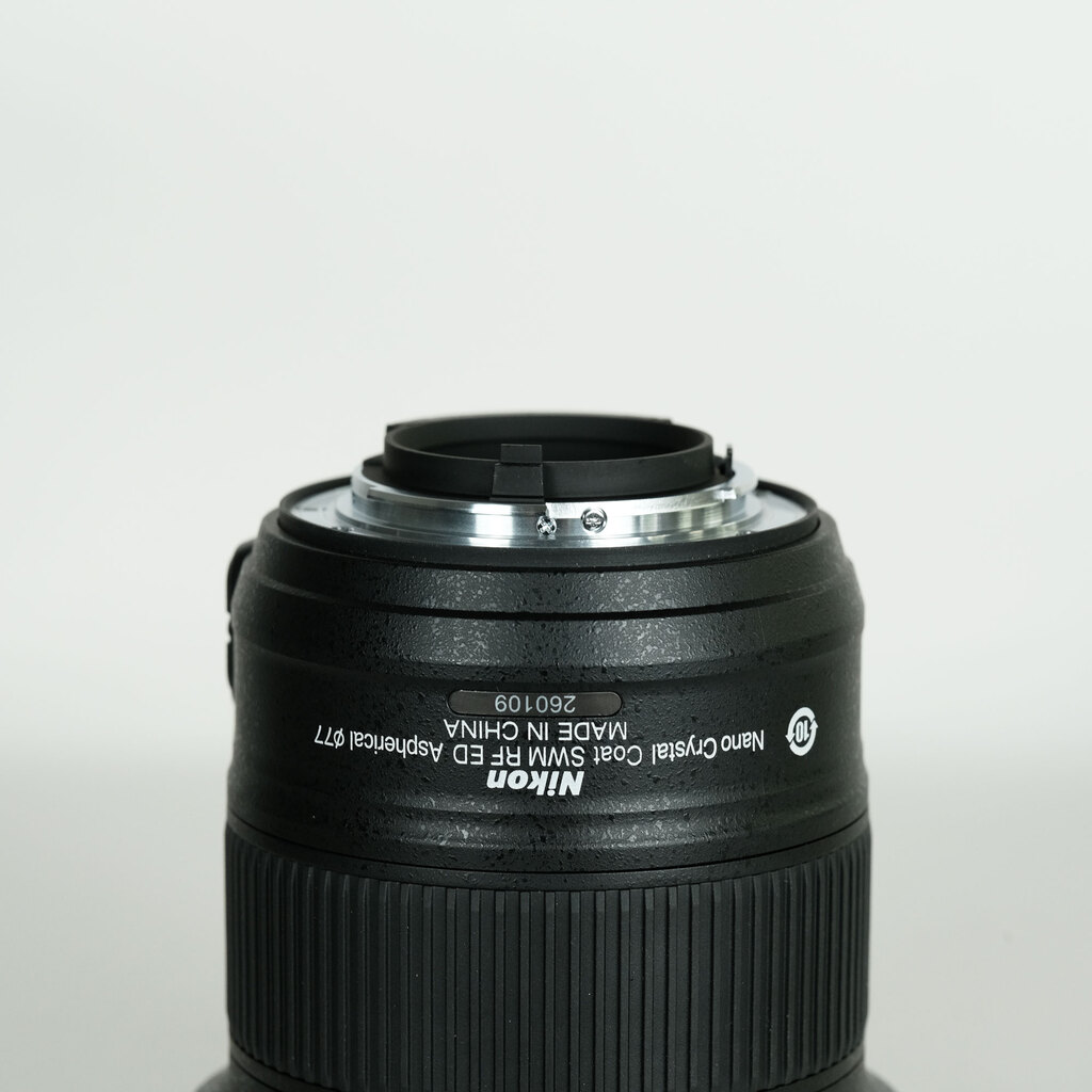Nikon AF-S NIKKOR 20mm f/1.8G ED
