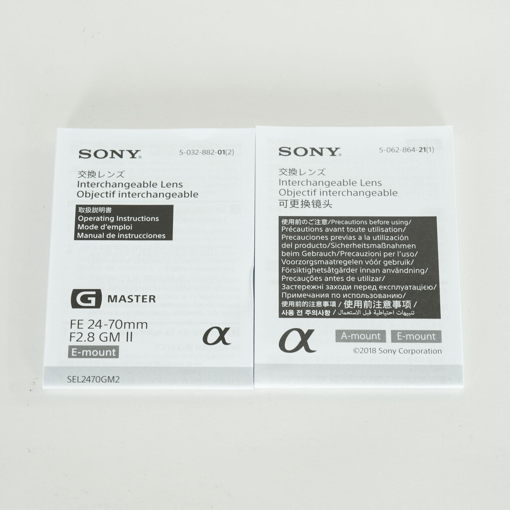 SONY FE 24-70mm F2.8 GM II SEL2470GM2 SONY FE 24-70mm F2.8 GM II SEL2470GM2