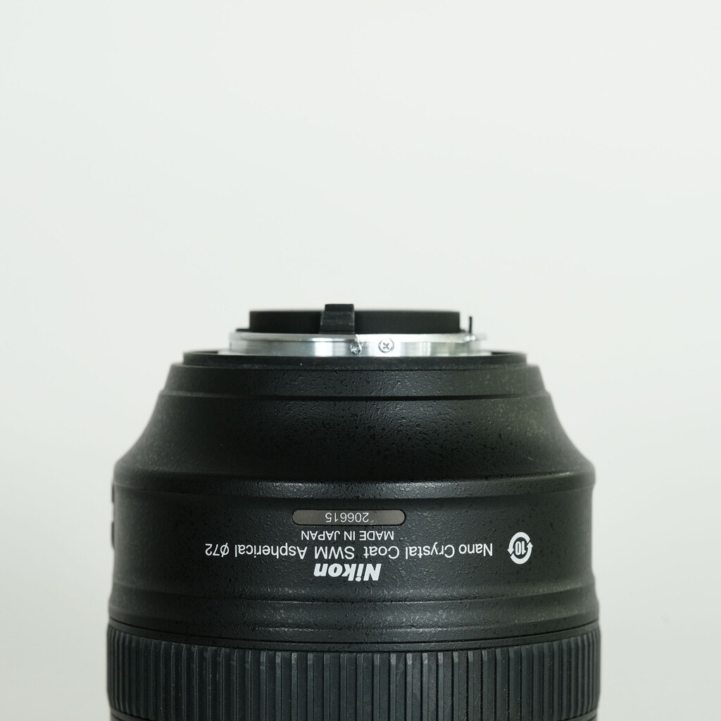 Nikon AF-S NIKKOR 58mm f/1.4G Nikon AF-S NIKKOR 58mm f/1.4G