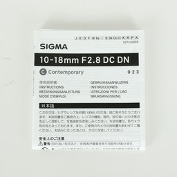 SIGMA 10-18mm F2.8 DG DN｜Contemporary ［フジフイルムX用］