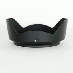 Nikon AF-S NIKKOR 24-120mm f/4G ED VR