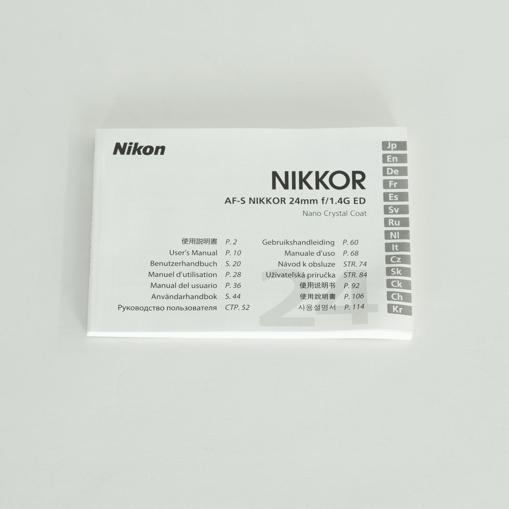 Nikon AF-S NIKKOR 24mm f/1.4G ED Nikon AF-S NIKKOR 24mm f/1.4G ED