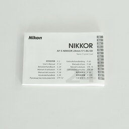 Nikon AF-S NIKKOR 24mm f/1.4G ED Nikon AF-S NIKKOR 24mm f/1.4G ED