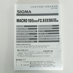SIGMA MACRO 105mm F2.8 EX DG OS HSM [ニコンF用]