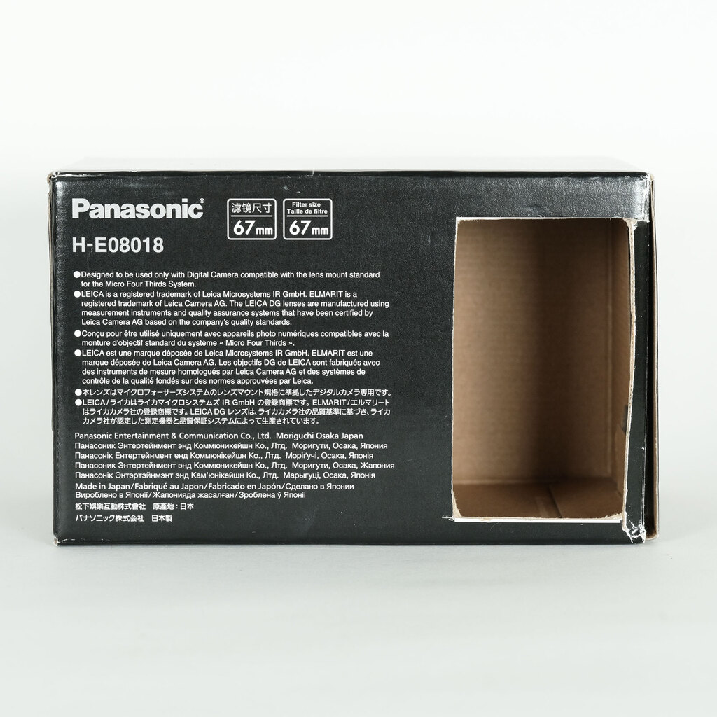 Panasonic LEICA DG VARIO-ELMARIT 8-18mm / F2.8-4.0 ASPH.