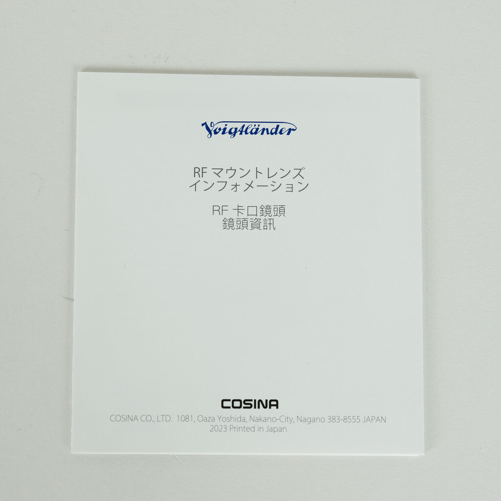 Voigtlander NOKTON 40mm F1.2 Aspherical [キヤノンRF用]