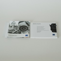 Carl Zeiss Batis 2/25 [ソニーE用]