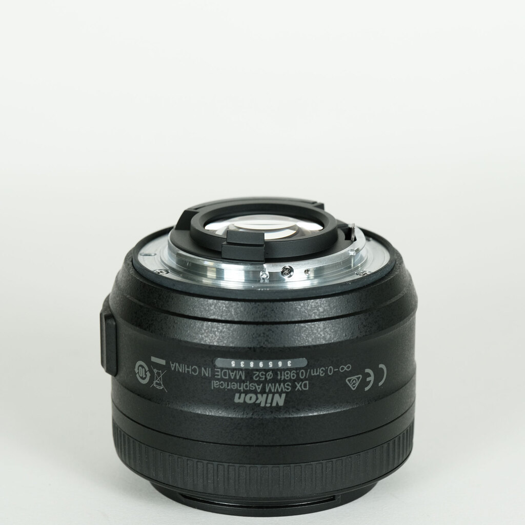 Nikon AF-S DX NIKKOR 35mm f/1.8G