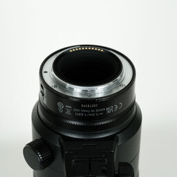 Nikon NIKKOR Z 70-200mm f/2.8 VR S Nikon NIKKOR Z 70-200mm f/2.8 VR S