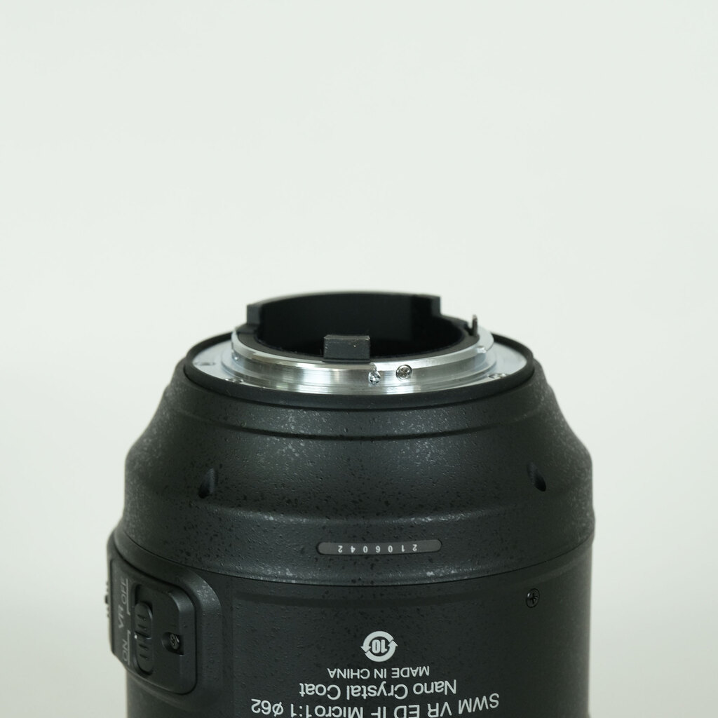 Nikon AF-S VR Micro-Nikkor 105mm f/2.8G IF-ED