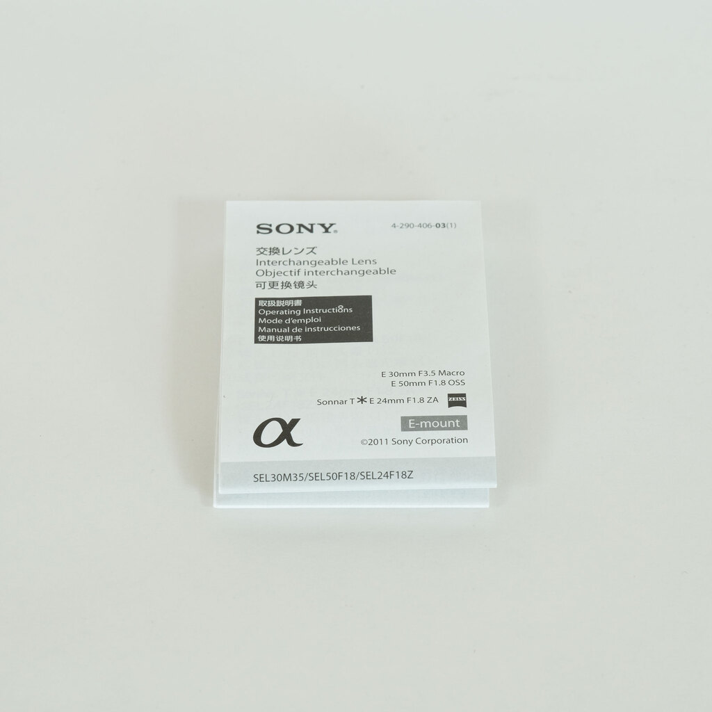 SONY Sonnar T* E 24mm F1.8 ZA SEL24F18Z SONY Sonnar T* E 24mm F1.8 ZA SEL24F18Z