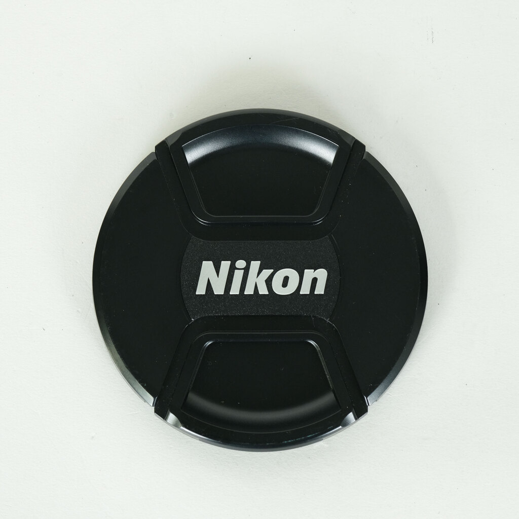 Nikon AF-S NIKKOR 200-500mm f/5.6E ED VR