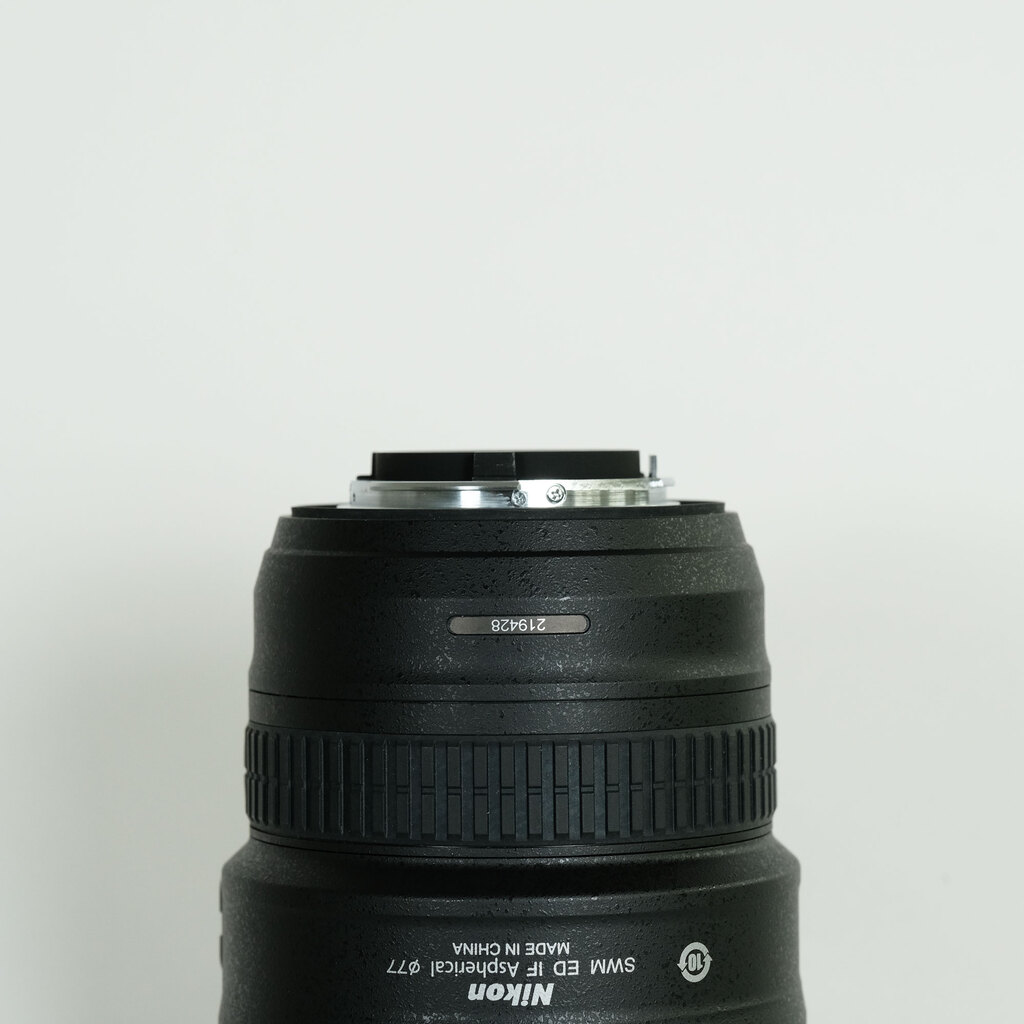 Nikon AF-S NIKKOR 18-35mm F3.5–4.5 G ED Nikon AF-S NIKKOR 18-35mm F3.5–4.5 G ED