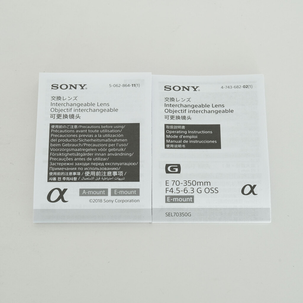 SONY E 70-350mm F4.5-6.3 OSS SEL70350G SONY E 70-350mm F4.5-6.3 OSS SEL70350G