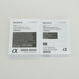 SONY E 70-350mm F4.5-6.3 OSS SEL70350G SONY E 70-350mm F4.5-6.3 OSS SEL70350G