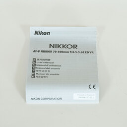 Nikon AF-P NIKKOR 70-300mm f/4.5-5.6E ED VR Nikon AF-P NIKKOR 70-300mm f/4.5-5.6E ED VR