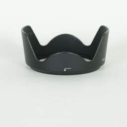 Nikon AF-S DX NIKKOR 16-85mm F3.5-5.6G ED VR Nikon AF-S DX NIKKOR 16-85mm F3.5-5.6G ED VR