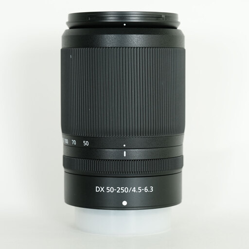 Nikon NIKKOR Z DX 50-250mm f/4.5-6.3 VR