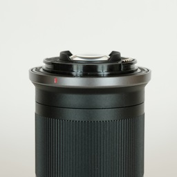 Canon RF-S18-150mm F3.5-6.3 IS STM