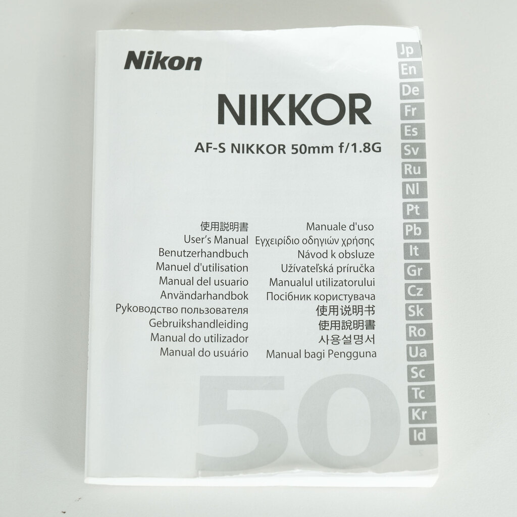 Nikon AF-S NIKKOR 50mm f/1.8G Nikon AF-S NIKKOR 50mm f/1.8G