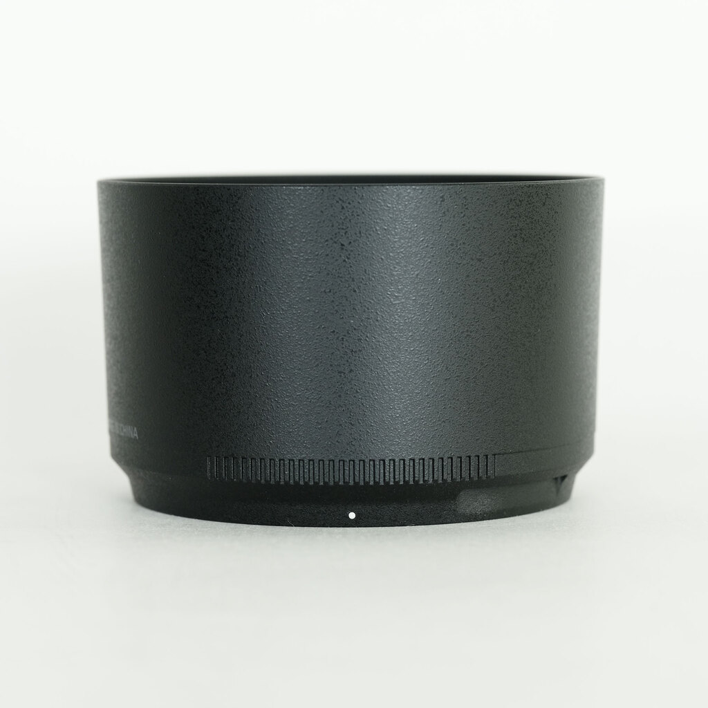 Nikon NIKKOR Z 85mm f/1.8 S Nikon NIKKOR Z 85mm f/1.8 S