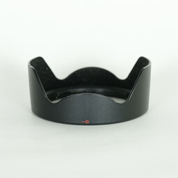 Canon EF24-70mm F2.8L II USM