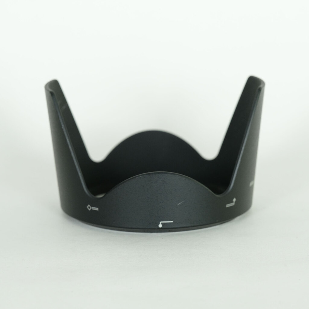 Nikon AF-S NIKKOR 28-300mm f/3.5-5.6G ED VR