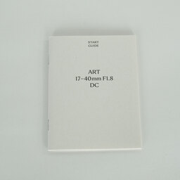 SIGMA 17-40mm F1.8 DC｜Art フジフイルムX用