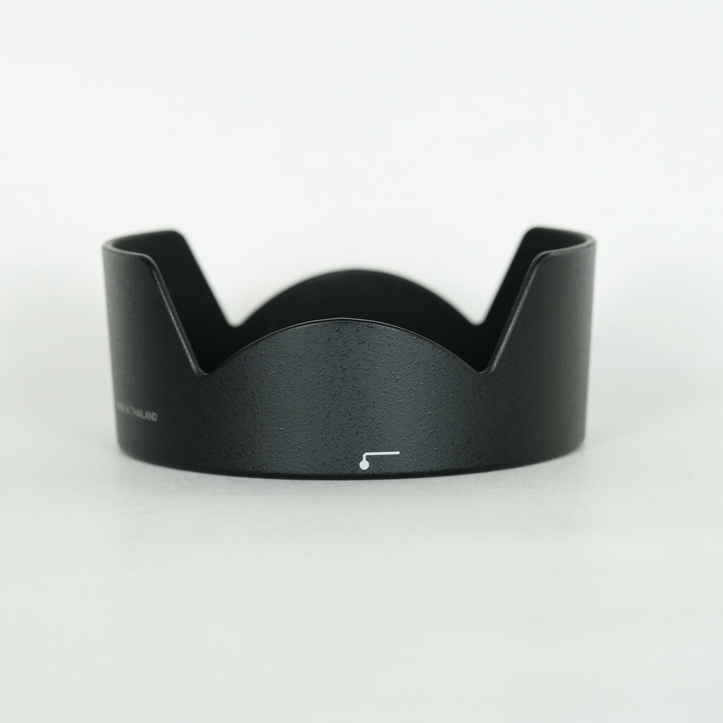 Nikon AF-S DX NIKKOR 18-140mm F3.5-5.6G ED VR