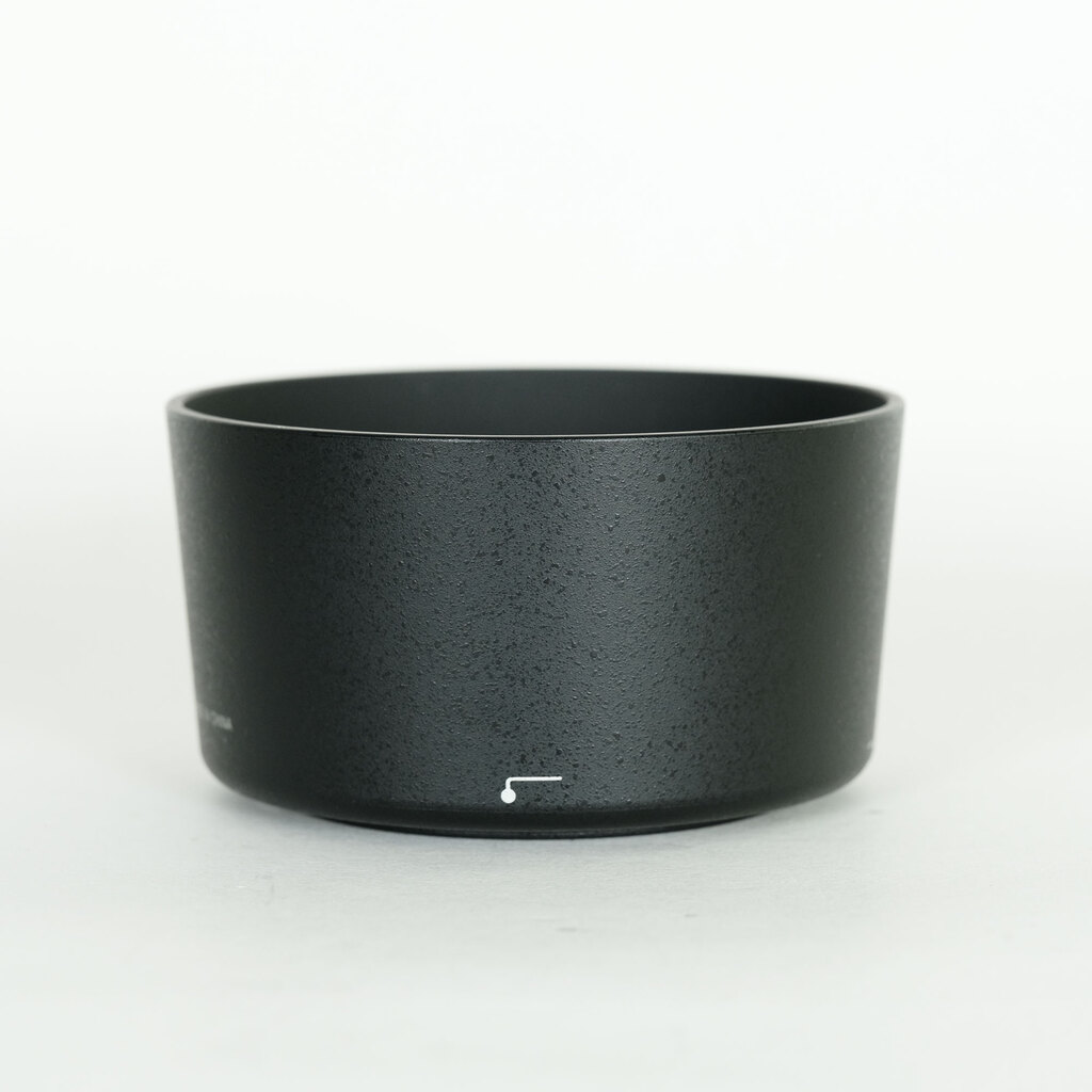 Nikon AF-S DX NIKKOR 55-200mm F4-5.6G ED VR II