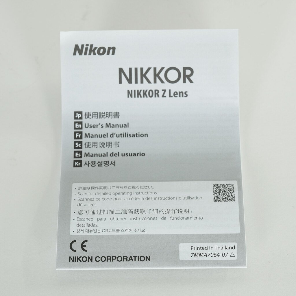 Nikon NIKKOR Z DX 12-28mm f/3.5-5.6 PZ VR Nikon NIKKOR Z DX 12-28mm f/3.5-5.6 PZ VR