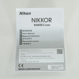 Nikon NIKKOR Z DX 12-28mm f/3.5-5.6 PZ VR Nikon NIKKOR Z DX 12-28mm f/3.5-5.6 PZ VR