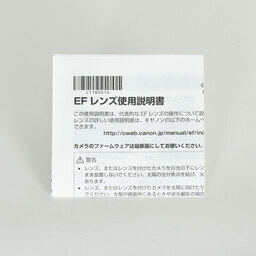 Canon EF70-200mm F4L IS USM