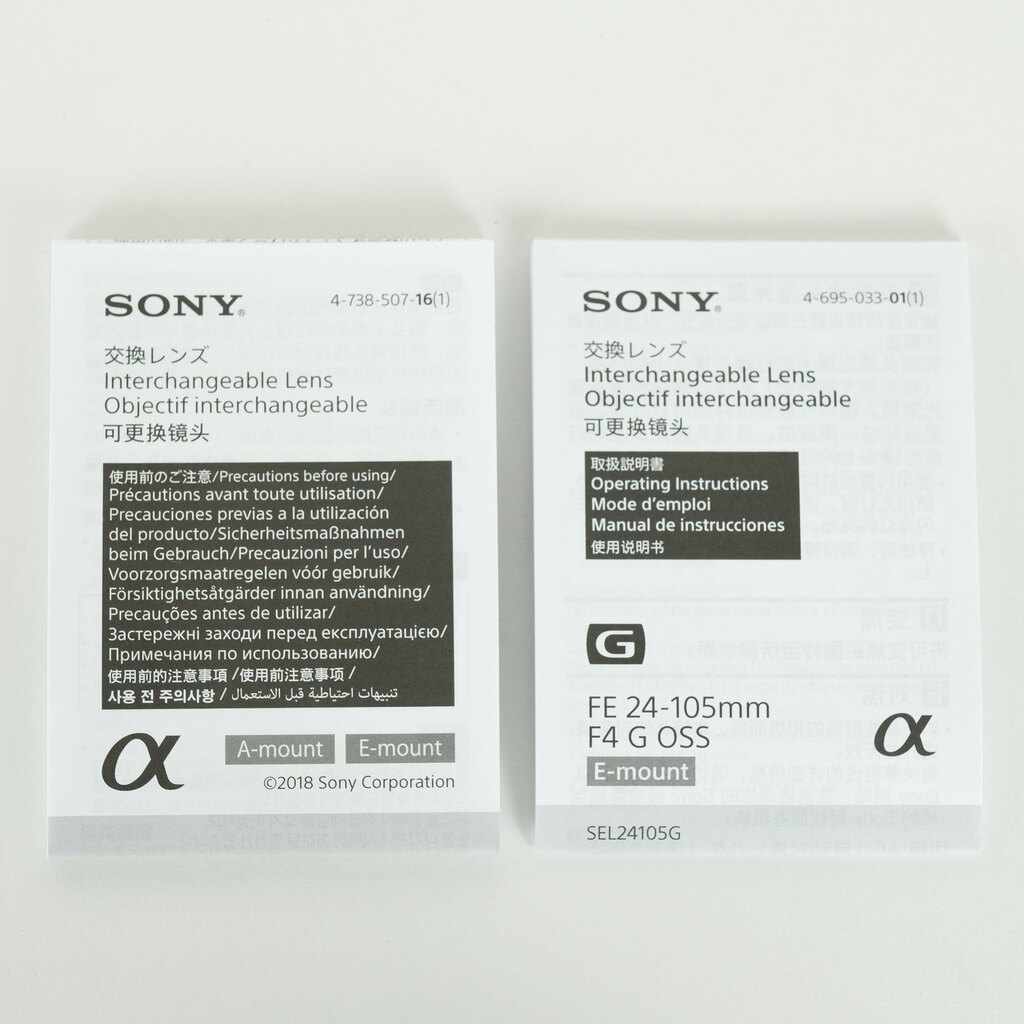 SONY FE 24-105mm F4 G OSS SEL24105G