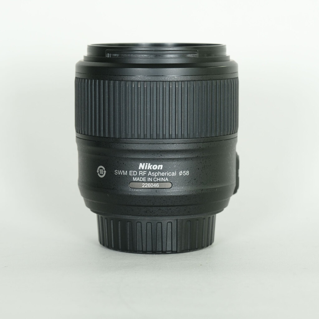 Nikon AF-S NIKKOR 35mm f/1.8G ED