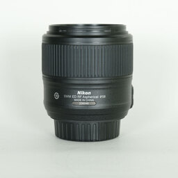 Nikon AF-S NIKKOR 35mm f/1.8G ED