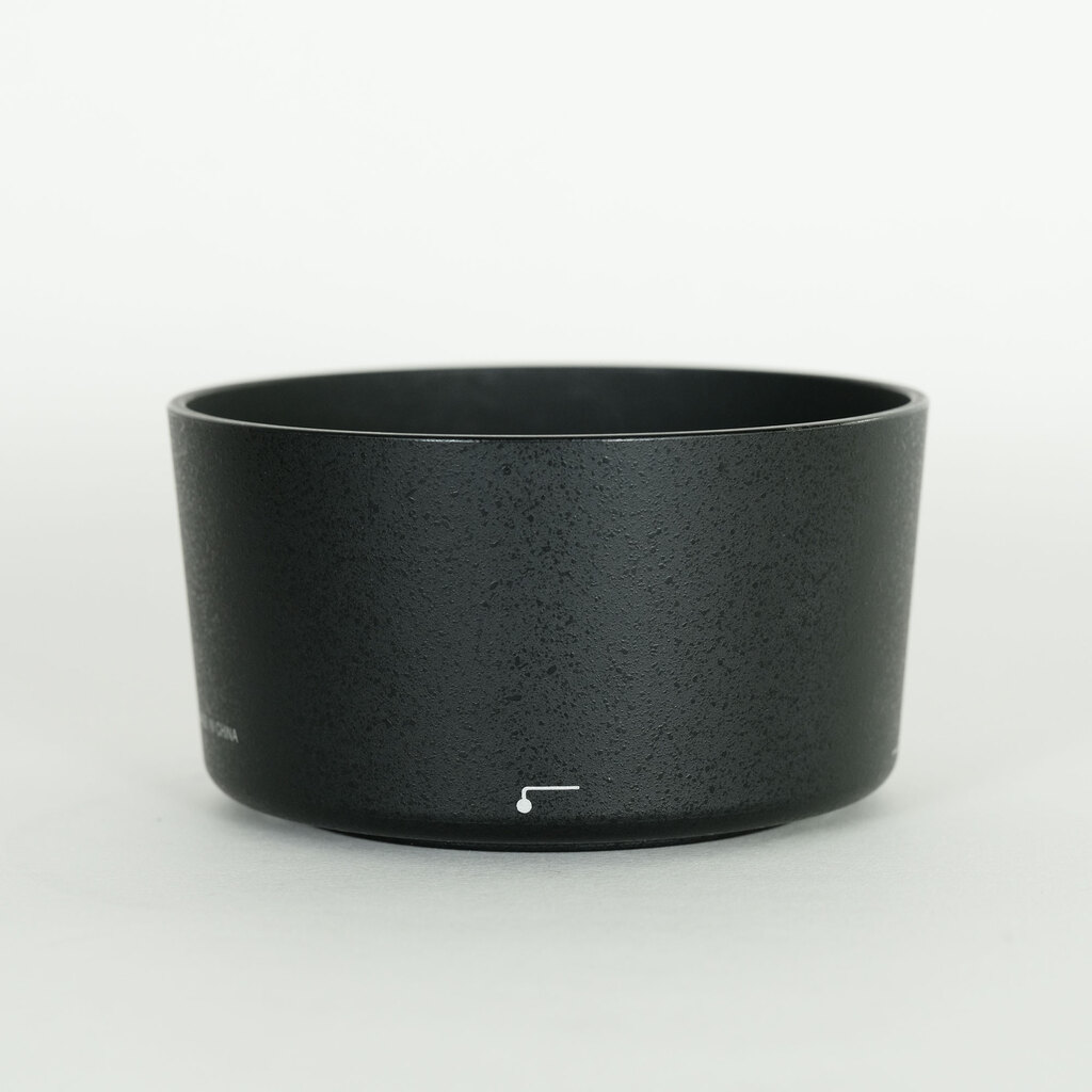 Nikon AF-S DX NIKKOR 55-200mm F4-5.6G ED VR II