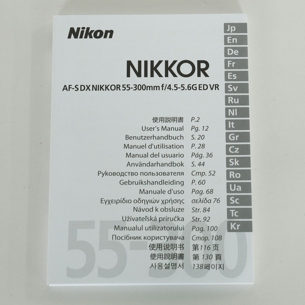 Nikon AF-S DX NIKKOR 55-300mm F4.5-5.6G ED VR