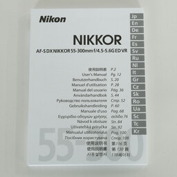 Nikon AF-S DX NIKKOR 55-300mm F4.5-5.6G ED VR