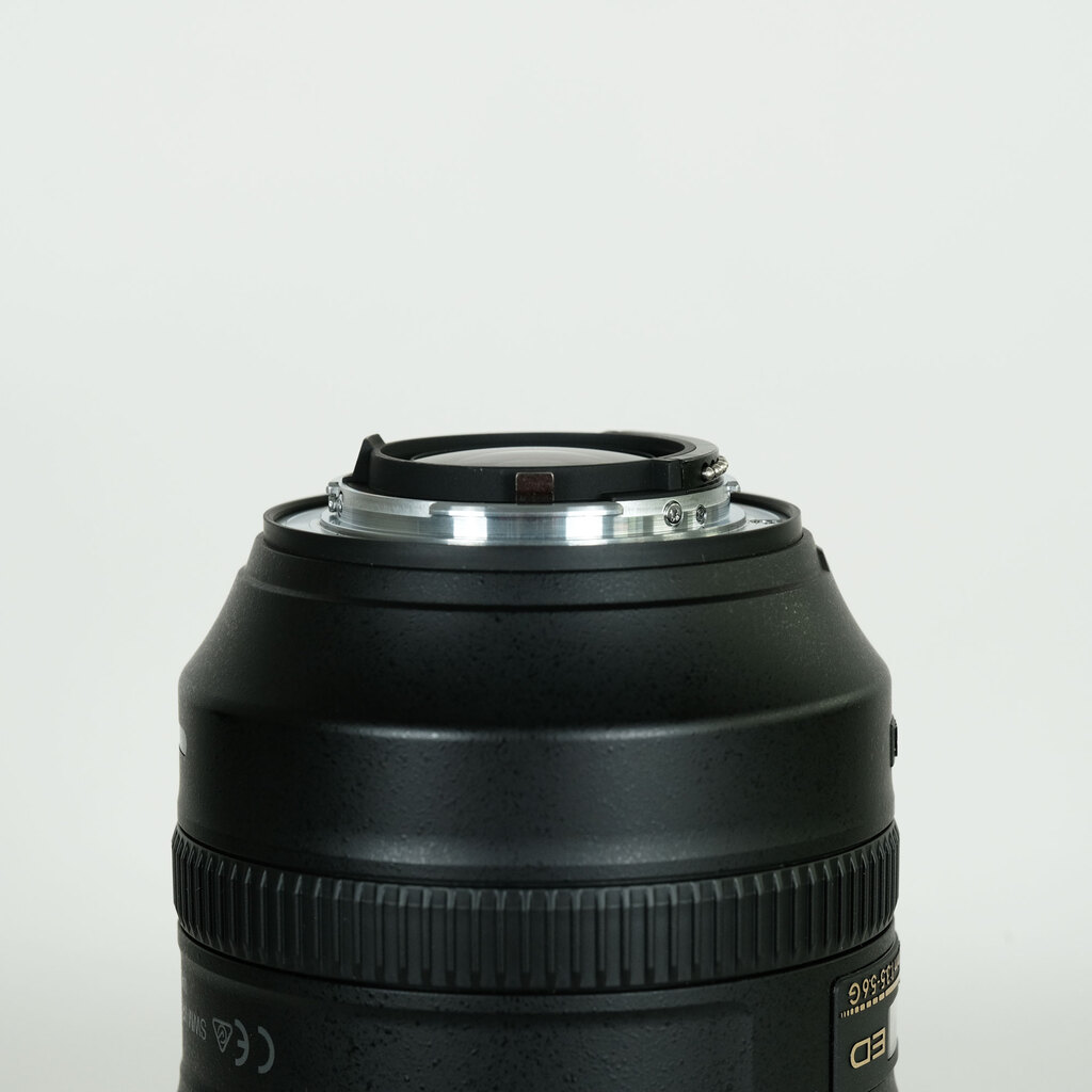 Nikon AF-S NIKKOR 28-300mm f/3.5-5.6G ED VR