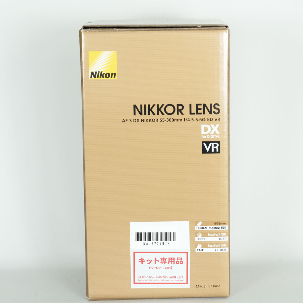 Nikon AF-S DX NIKKOR 55-300mm F4.5-5.6G ED VR