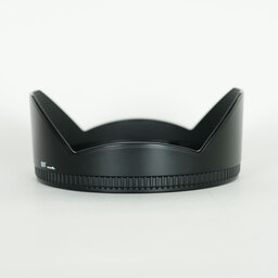 SIGMA 10-20mm F3.5 EX DC HSM [ニコンF用]