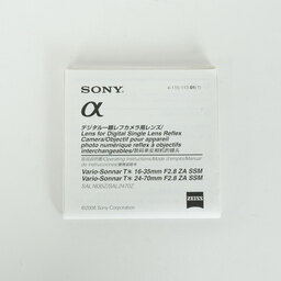 SONY Vario-Sonnar T*16-35mm F2.8 ZA SSM (SAL1635Z)(ソニーA用) SONY Vario-Sonnar T*16-35mm F2.8 ZA SSM (SAL1635Z)(ソニーA用)