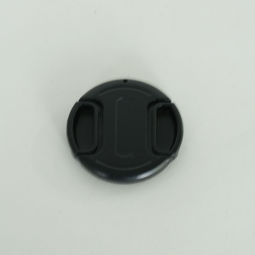 Nikon AF-P DX NIKKOR 18-55mm F3.5-5.6G VR Nikon AF-P DX NIKKOR 18-55mm F3.5-5.6G VR