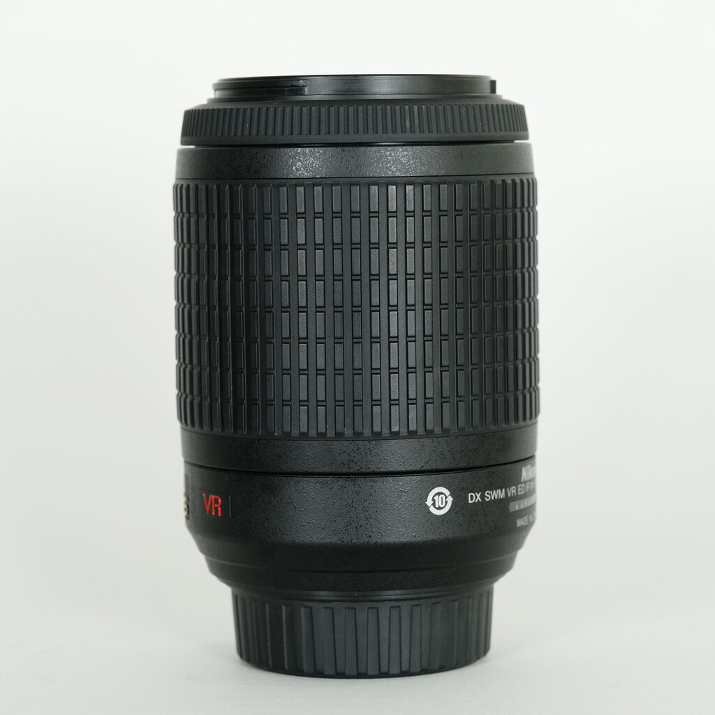Nikon AF-S DX NIKKOR 55-200mm F4-5.6G ED VR II