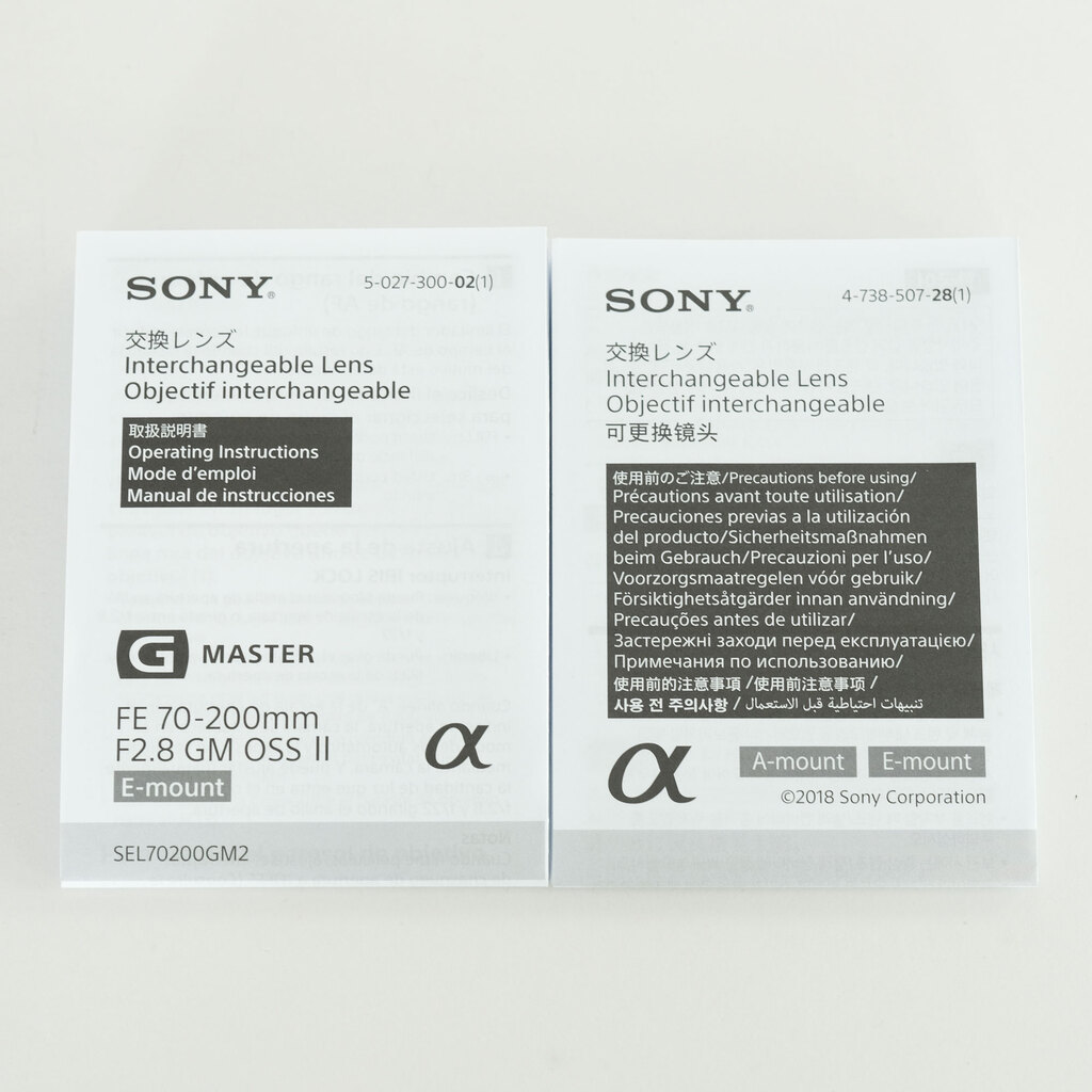 SONY FE 70-200mm F2.8 GM OSS II SEL70200GM2 SONY FE 70-200mm F2.8 GM OSS II SEL70200GM2