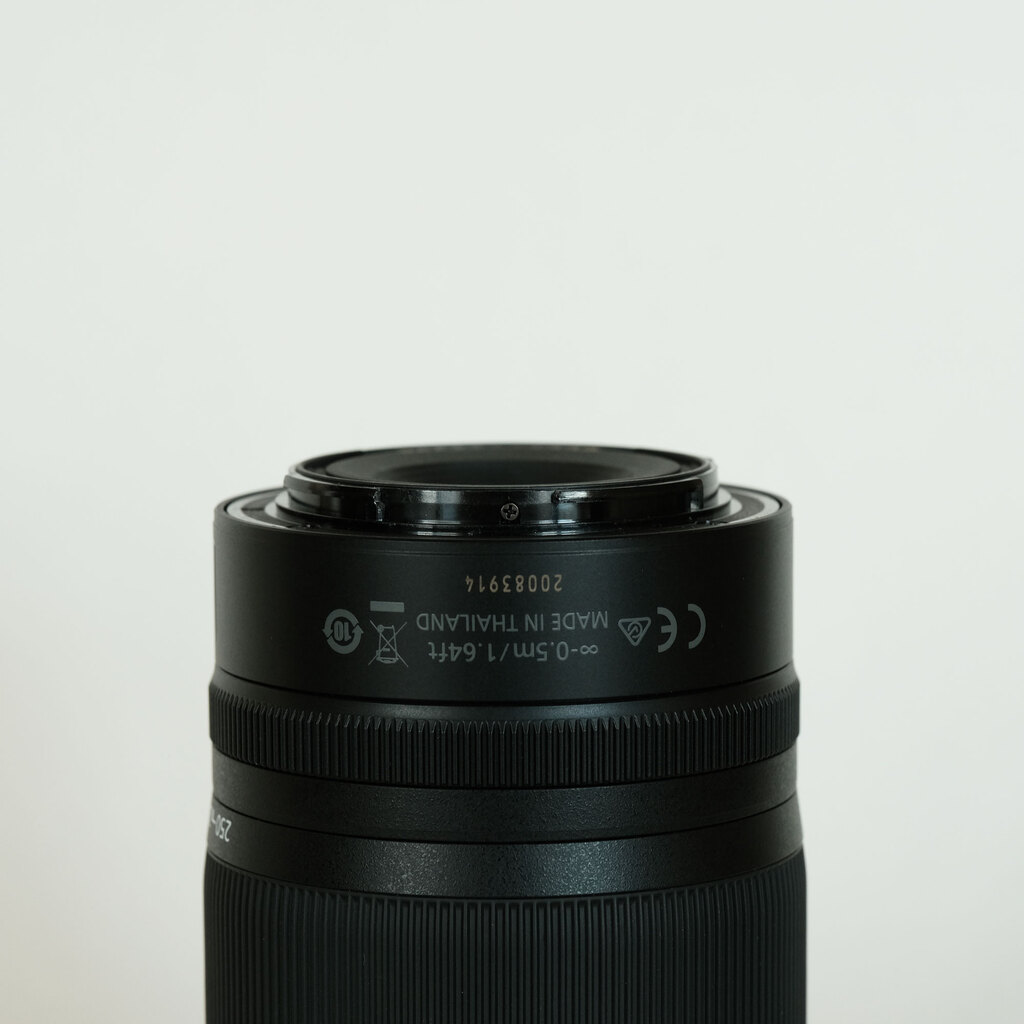 Nikon NIKKOR Z DX 50-250mm f/4.5-6.3 VR Nikon NIKKOR Z DX 50-250mm f/4.5-6.3 VR