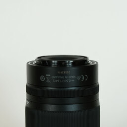 Nikon NIKKOR Z DX 50-250mm f/4.5-6.3 VR Nikon NIKKOR Z DX 50-250mm f/4.5-6.3 VR