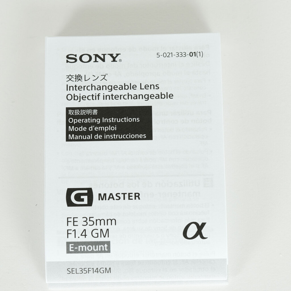 SONY FE 35mm F1.4 GM SEL35F14GM