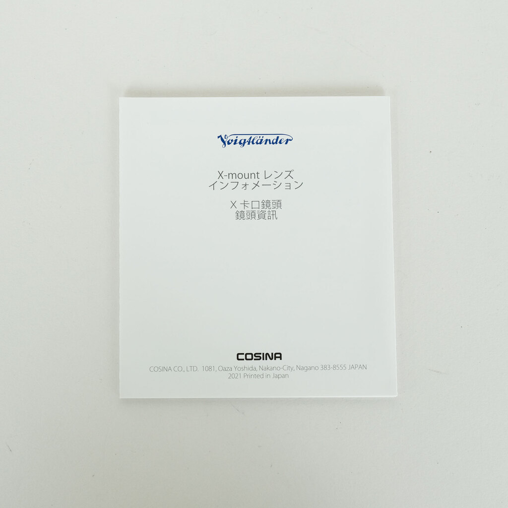 Voigtlander NOKTON 35mm F1.2 [フジフイルムX用]